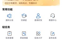[网赚] 最实在可行的短视频变现方式,实现躺着挣钱
