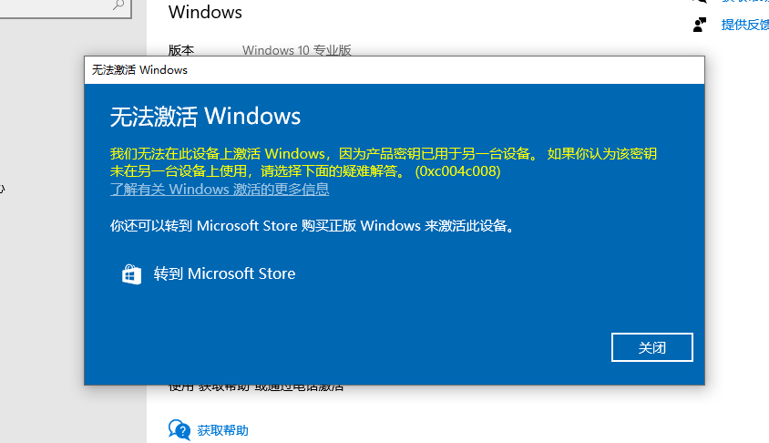 mmexport1731494442008.png